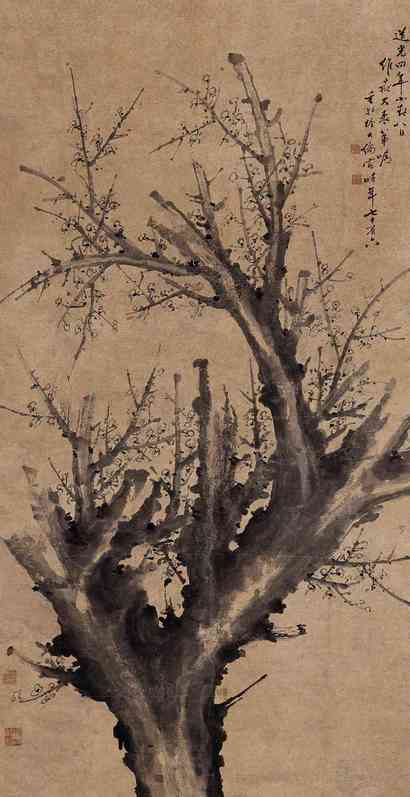 徐大伦 道光四年（1824）年作 墨梅 立轴